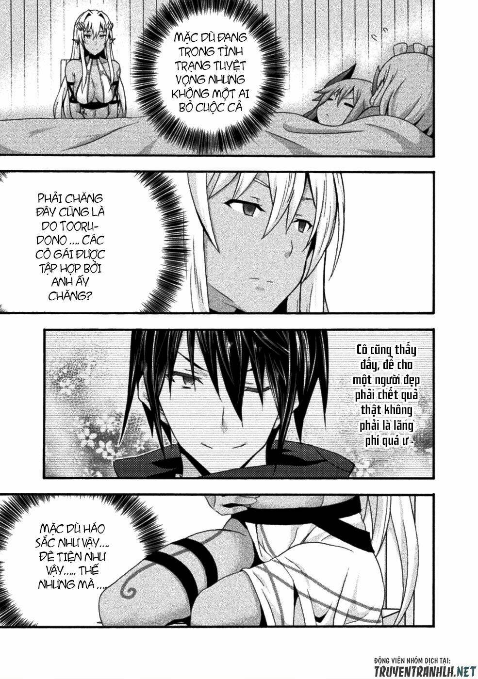 Himekishi ga Classmate!: Chapter 24