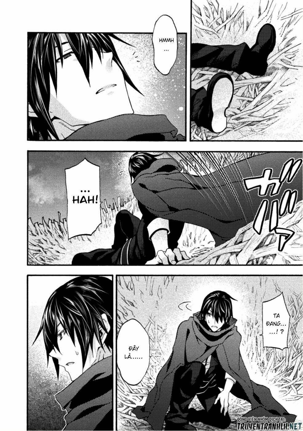 Himekishi ga Classmate!: Chapter 24