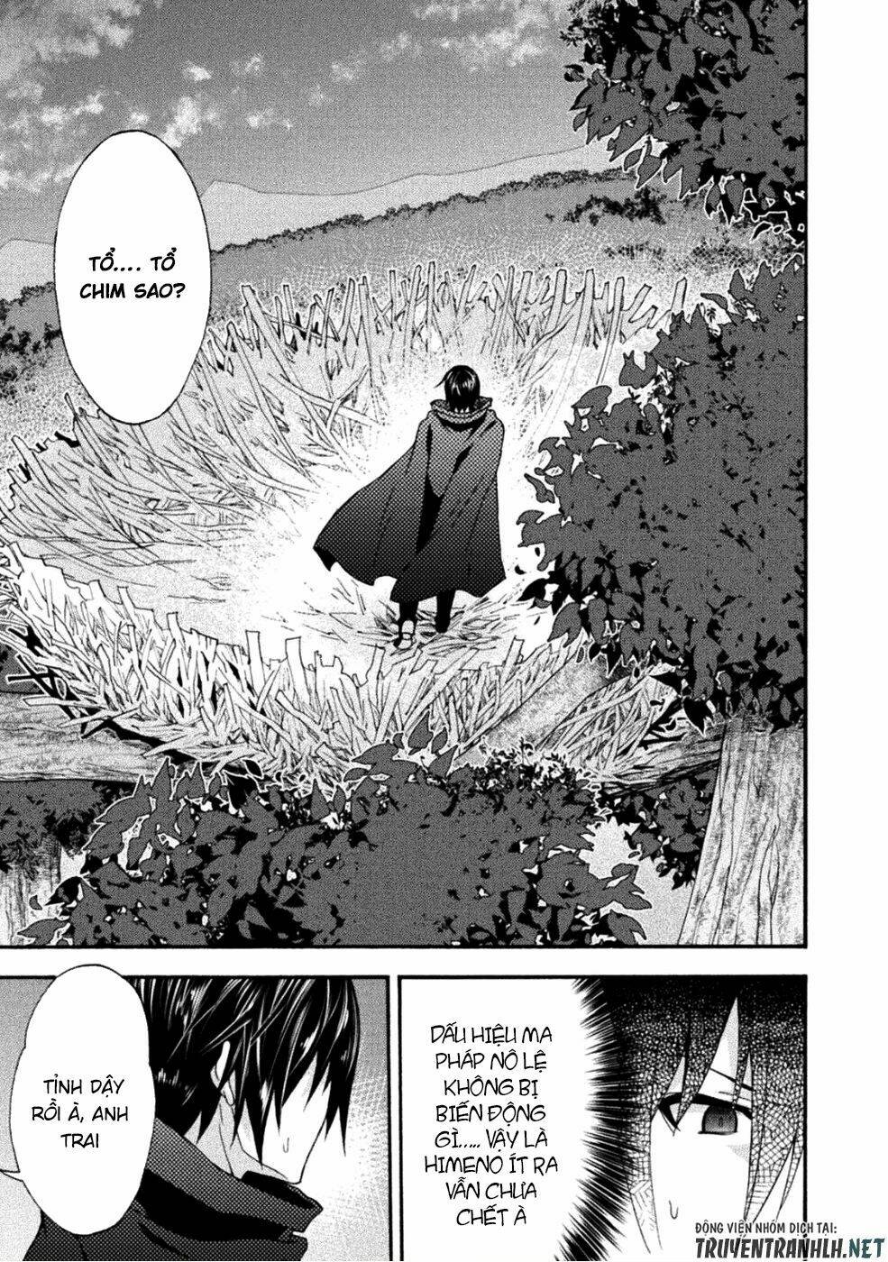 Himekishi ga Classmate!: Chapter 24