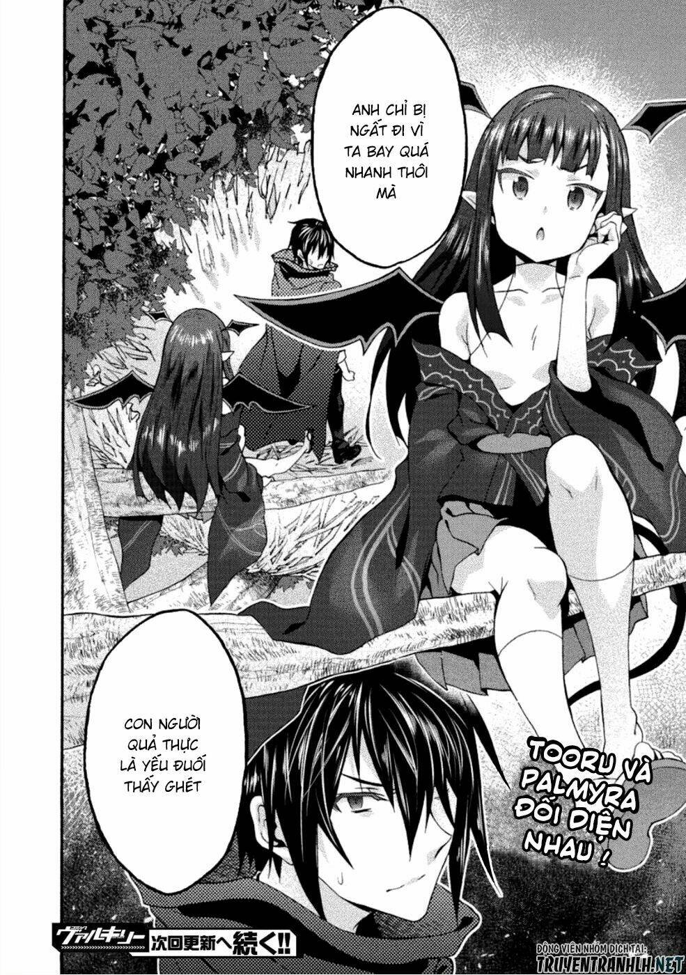 Himekishi ga Classmate!: Chapter 24