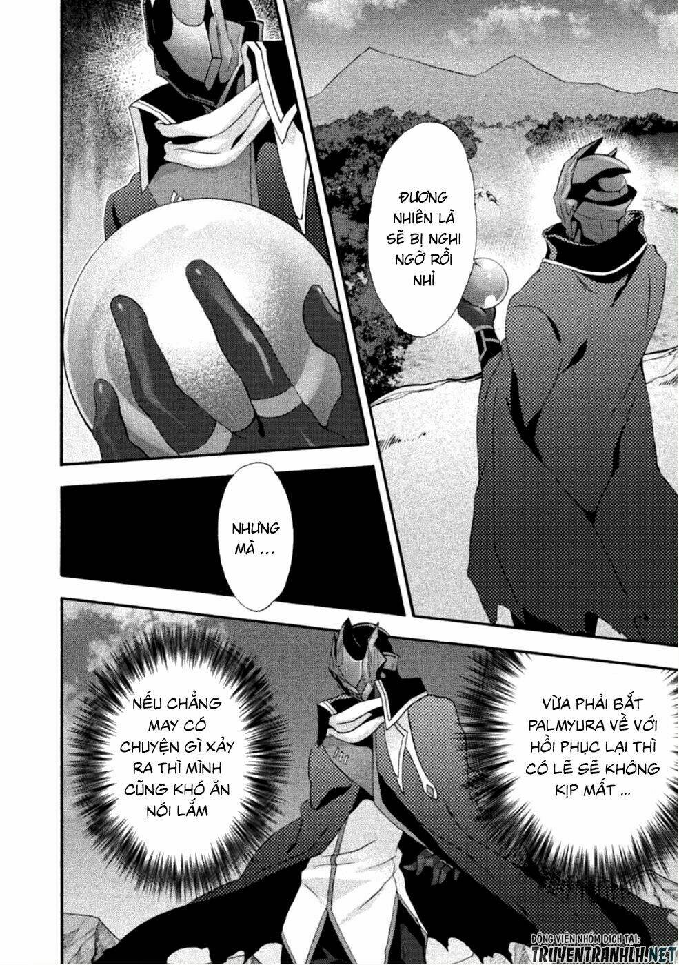 Himekishi ga Classmate!: Chapter 24