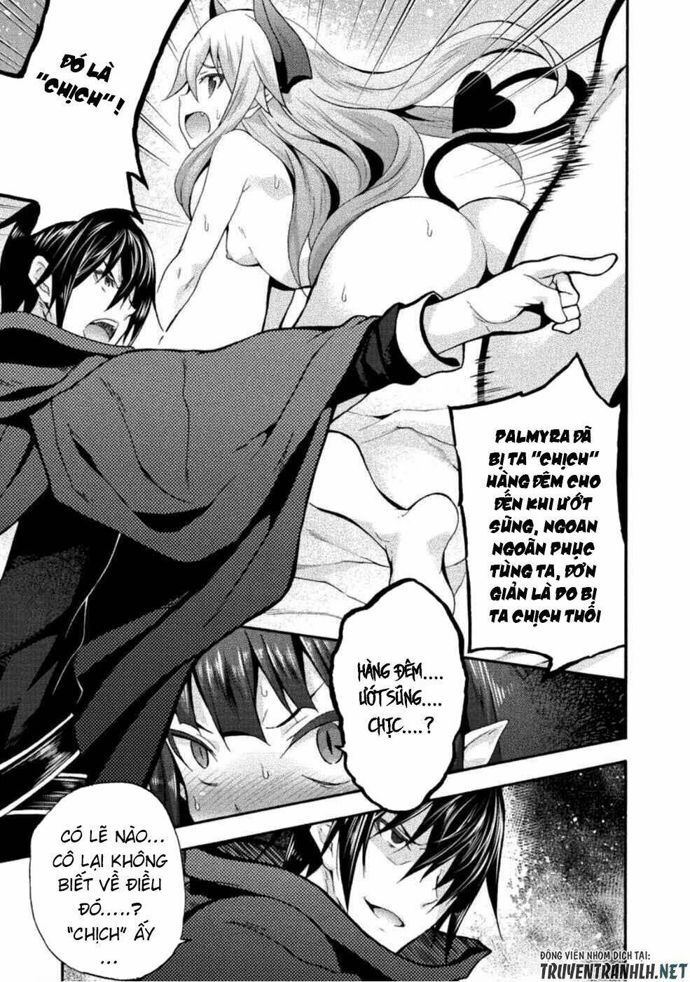 Himekishi ga Classmate!: Chapter 25