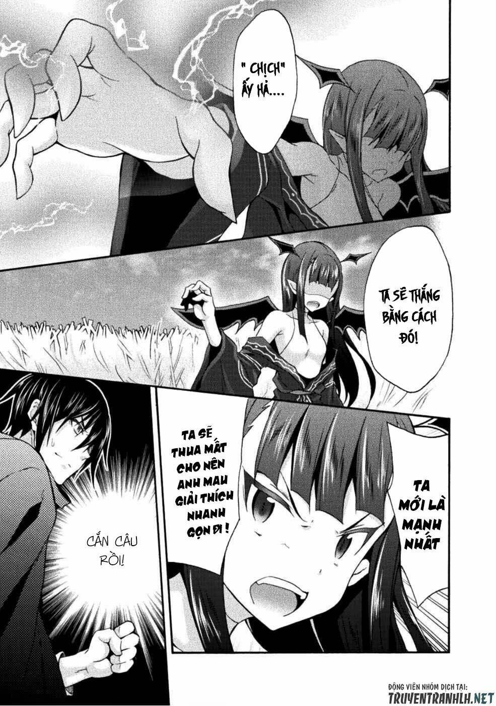 Himekishi ga Classmate!: Chapter 25