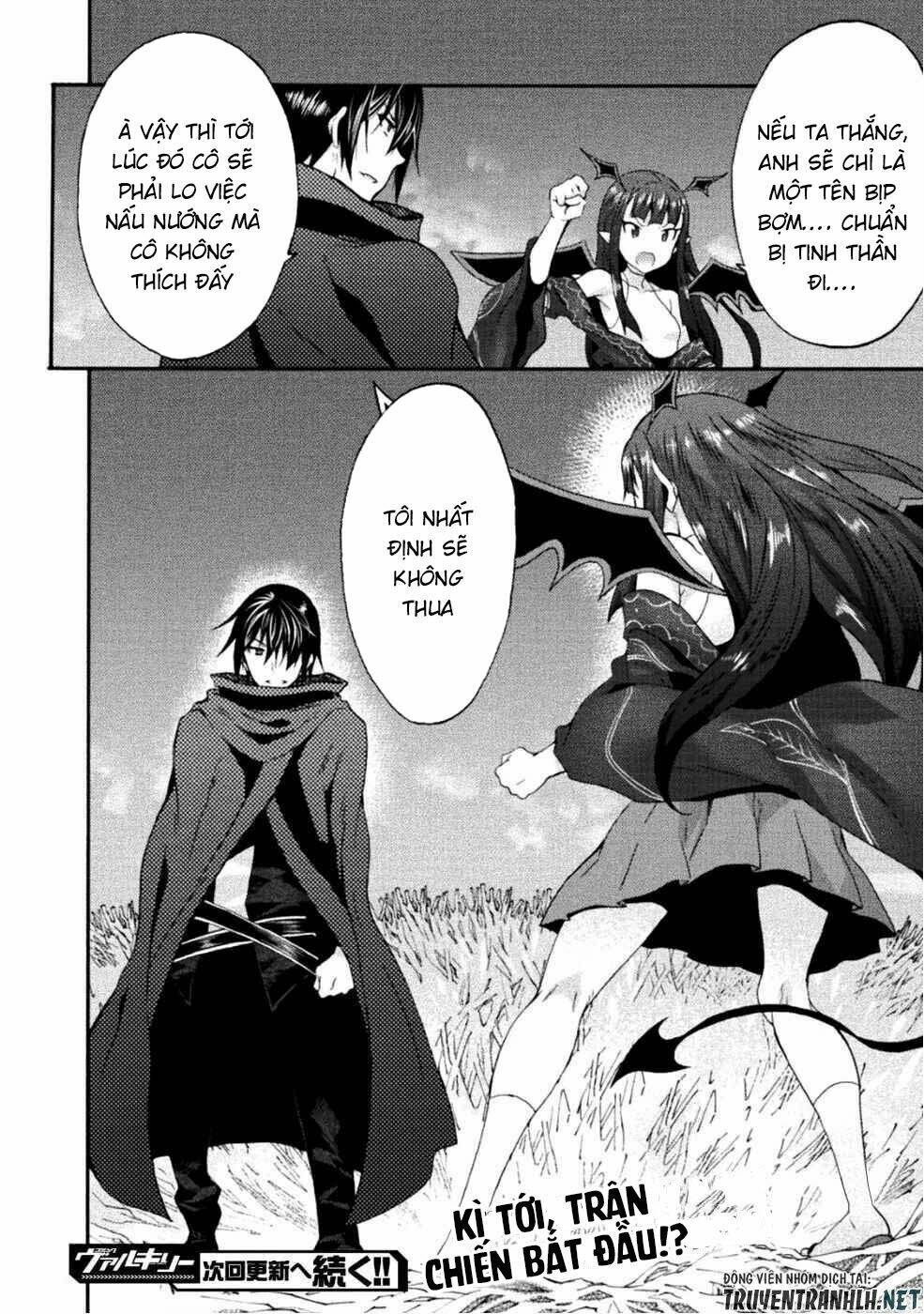 Himekishi ga Classmate!: Chapter 25