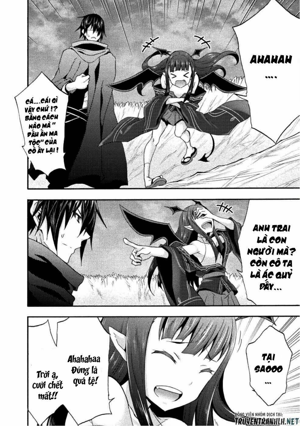 Himekishi ga Classmate!: Chapter 25