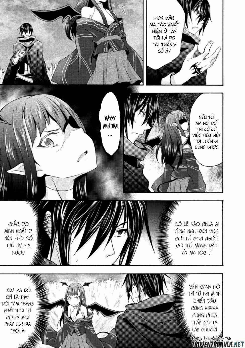 Himekishi ga Classmate!: Chapter 25