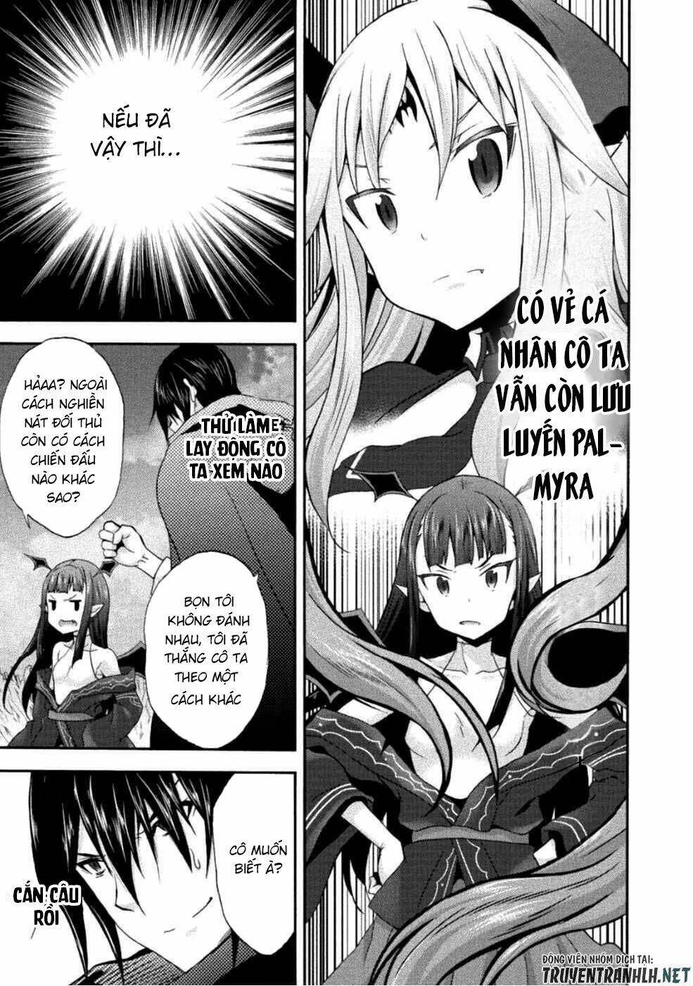 Himekishi ga Classmate!: Chapter 25