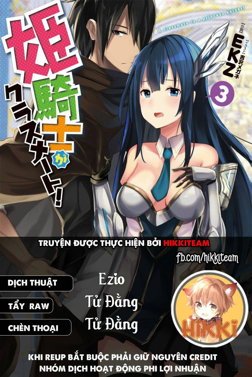 Himekishi ga Classmate!: Chapter 27