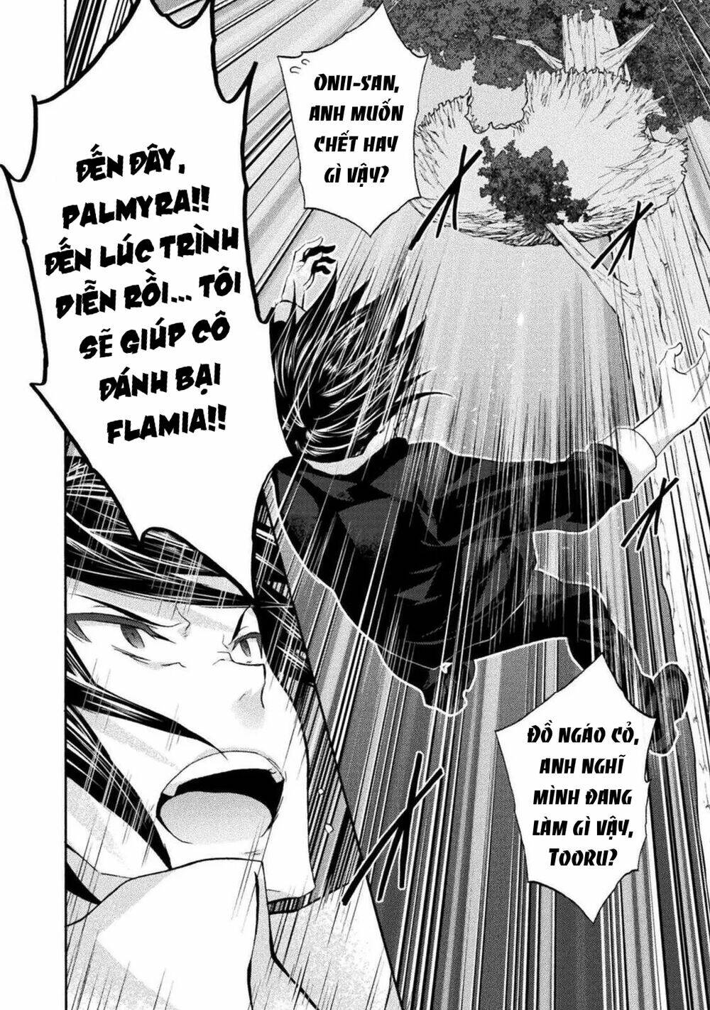 Himekishi ga Classmate!: Chapter 28