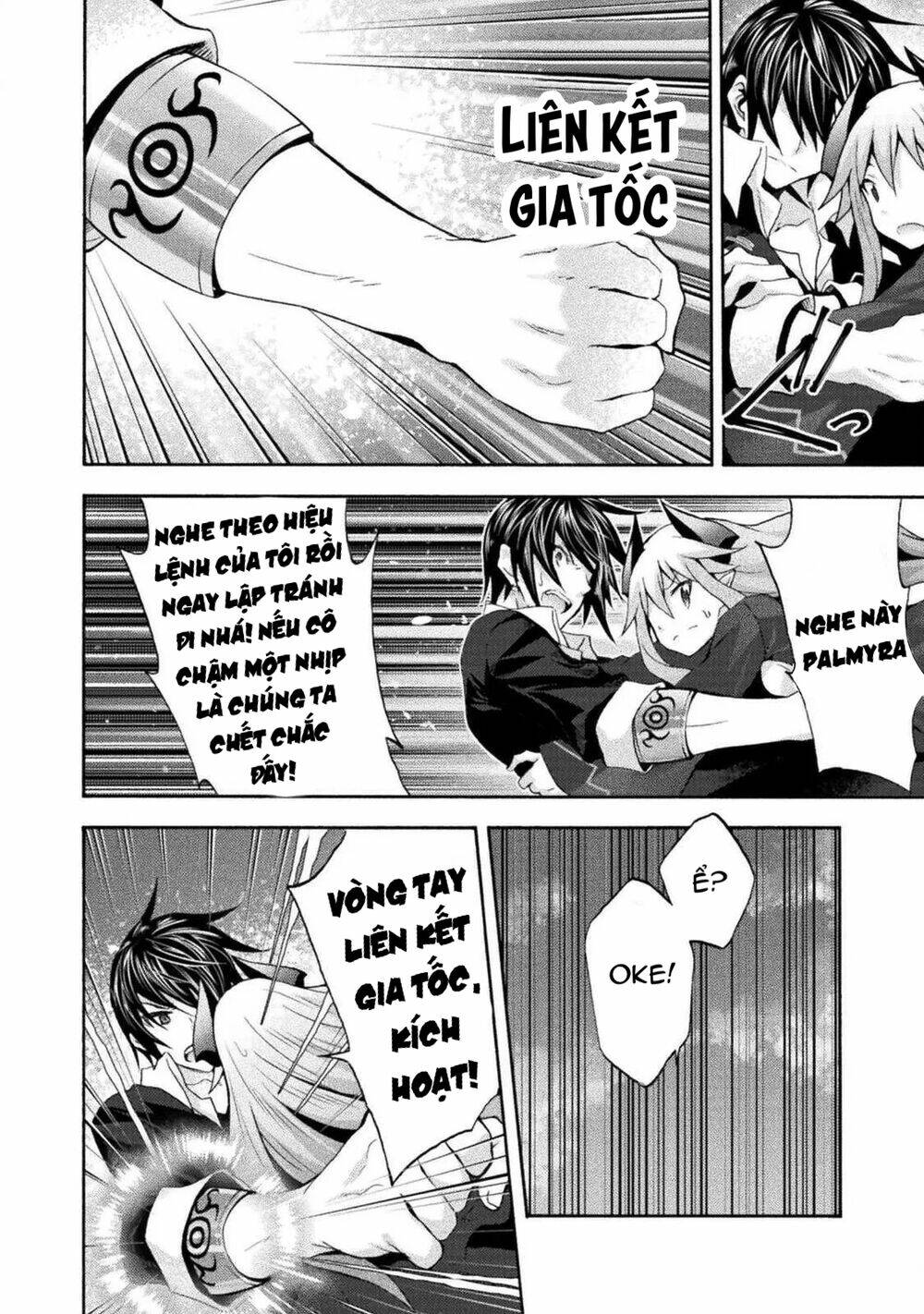 Himekishi ga Classmate!: Chapter 28