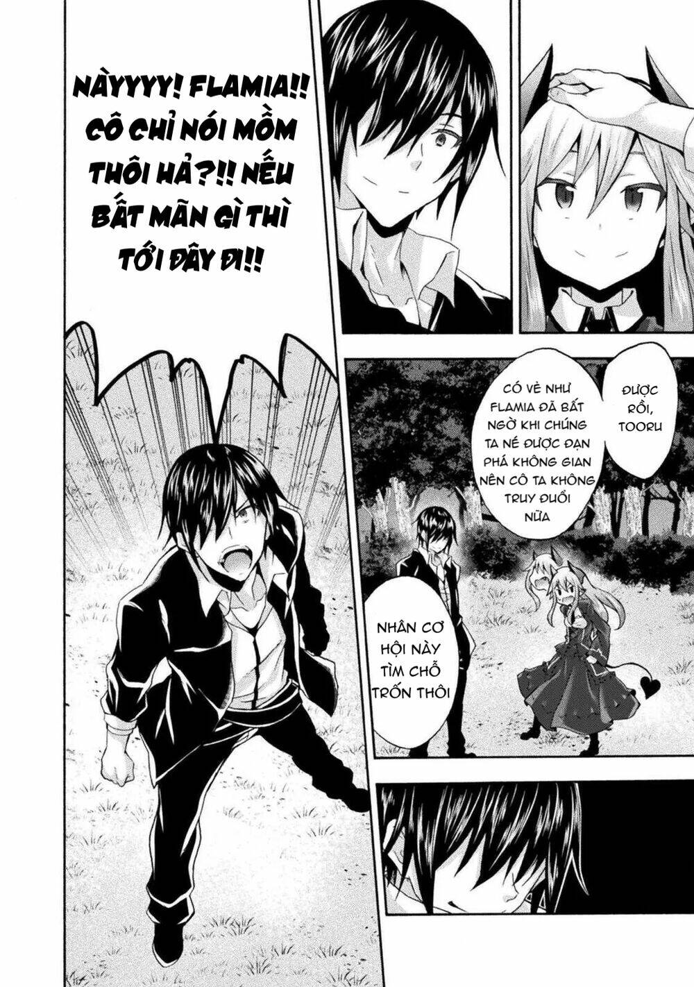 Himekishi ga Classmate!: Chapter 28
