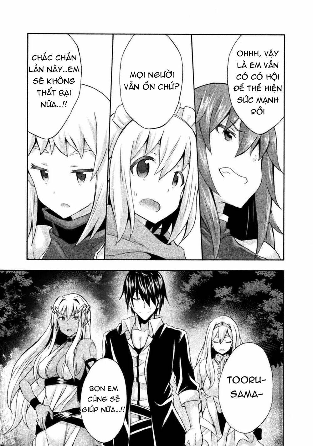 Himekishi ga Classmate!: Chapter 28