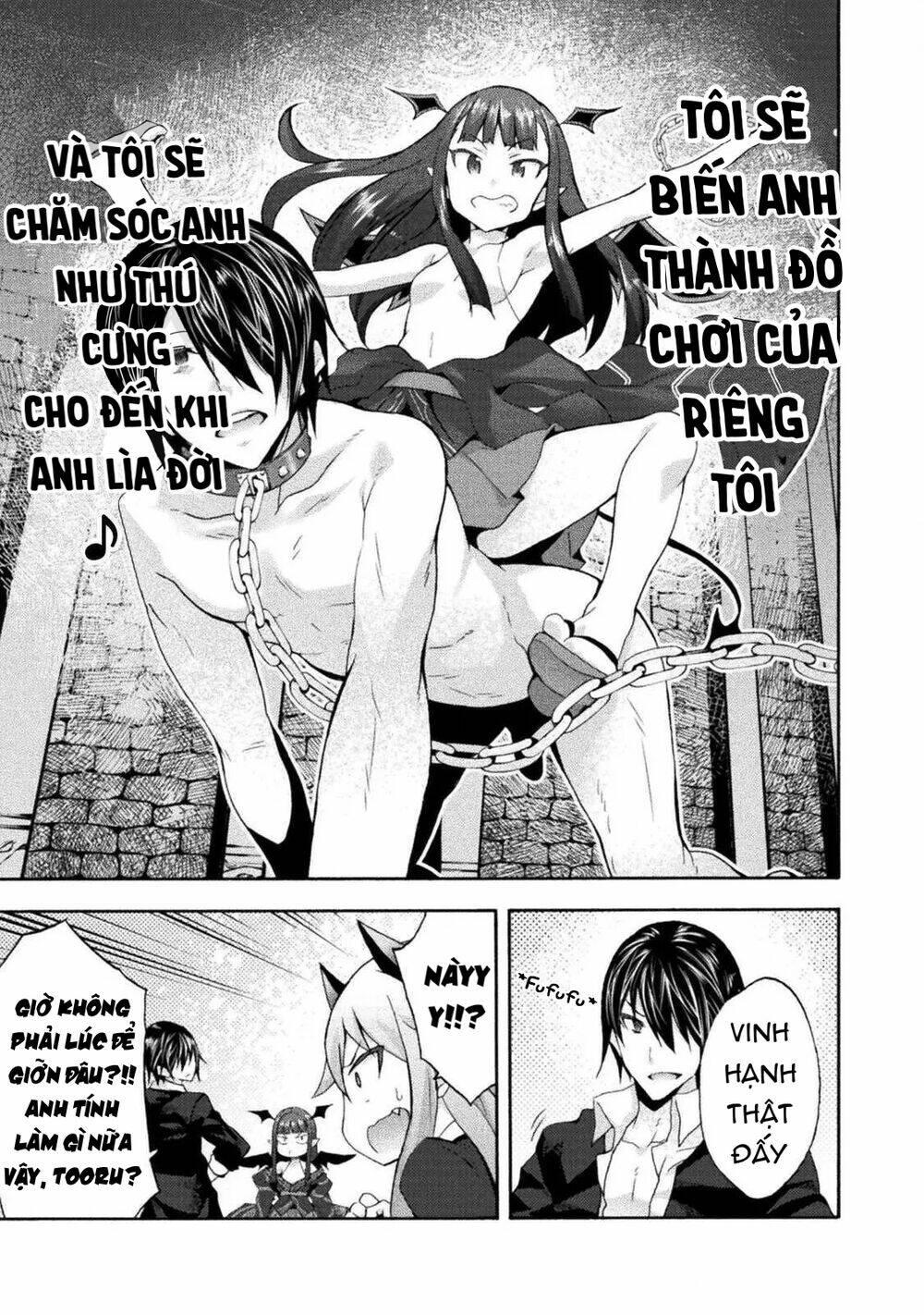 Himekishi ga Classmate!: Chapter 28