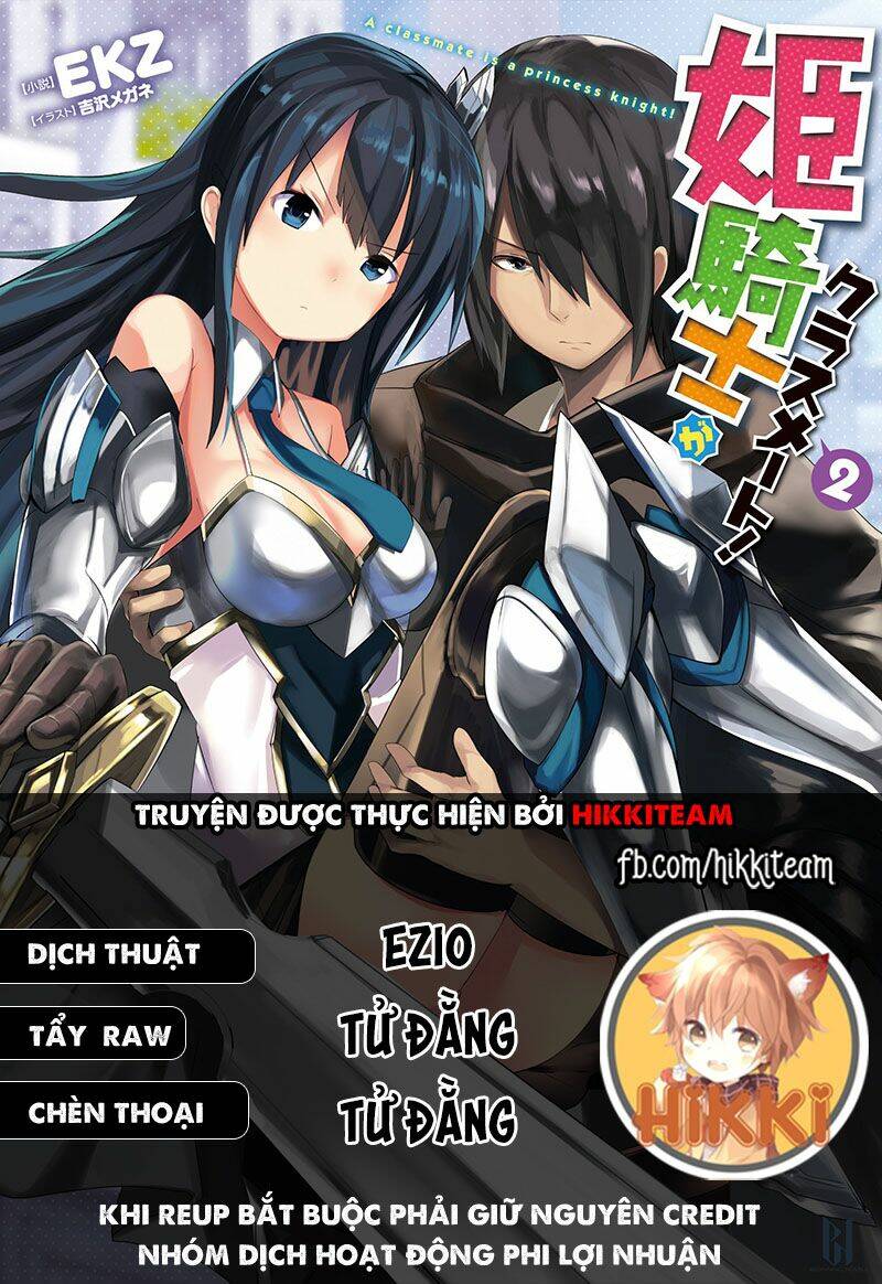 Himekishi ga Classmate!: Chapter 31