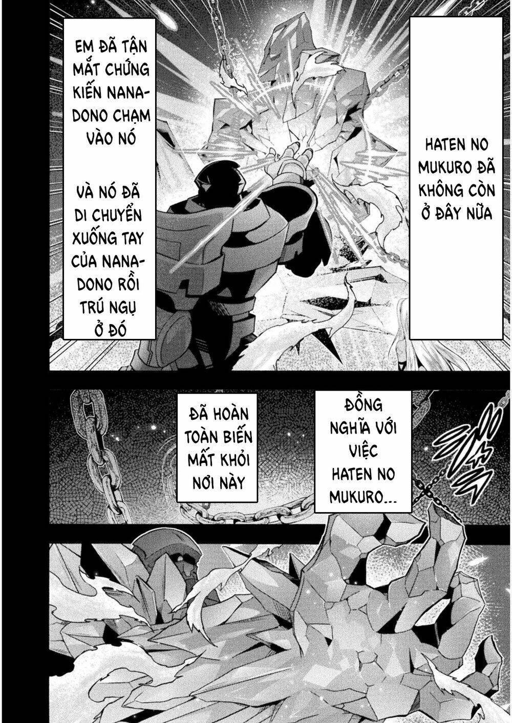 Himekishi ga Classmate!: Chapter 31