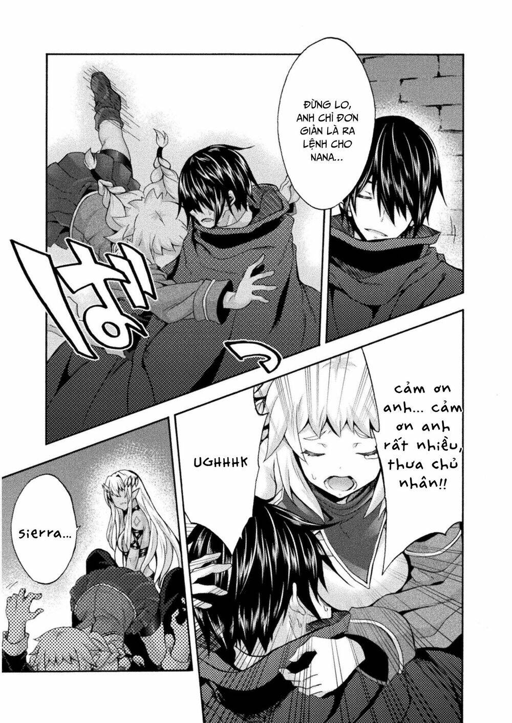 Himekishi ga Classmate!: Chapter 31