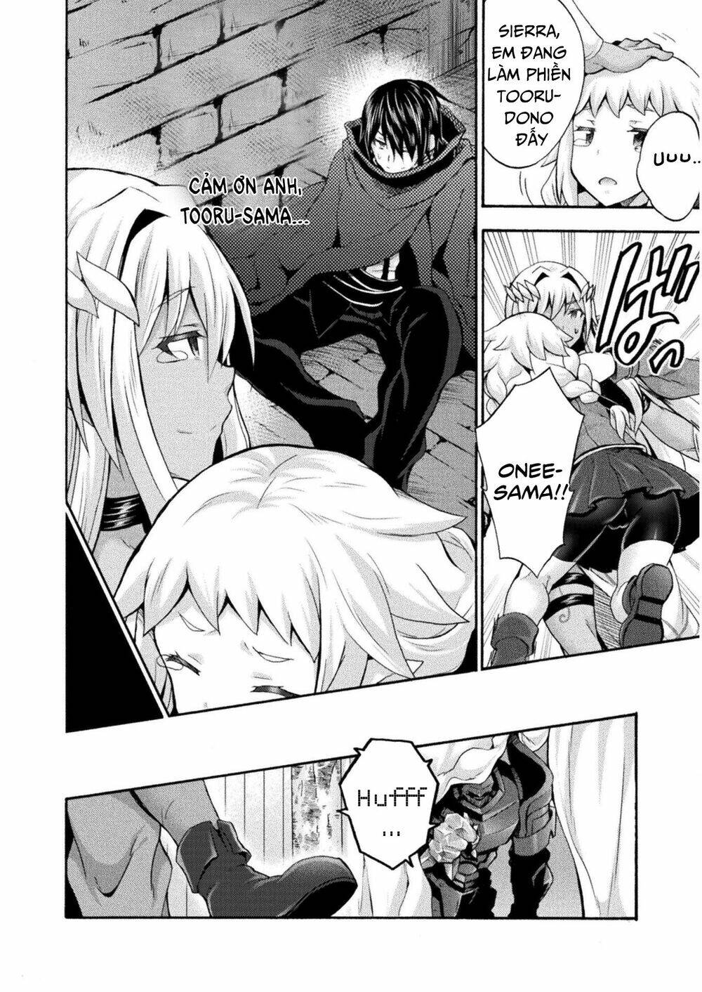 Himekishi ga Classmate!: Chapter 31