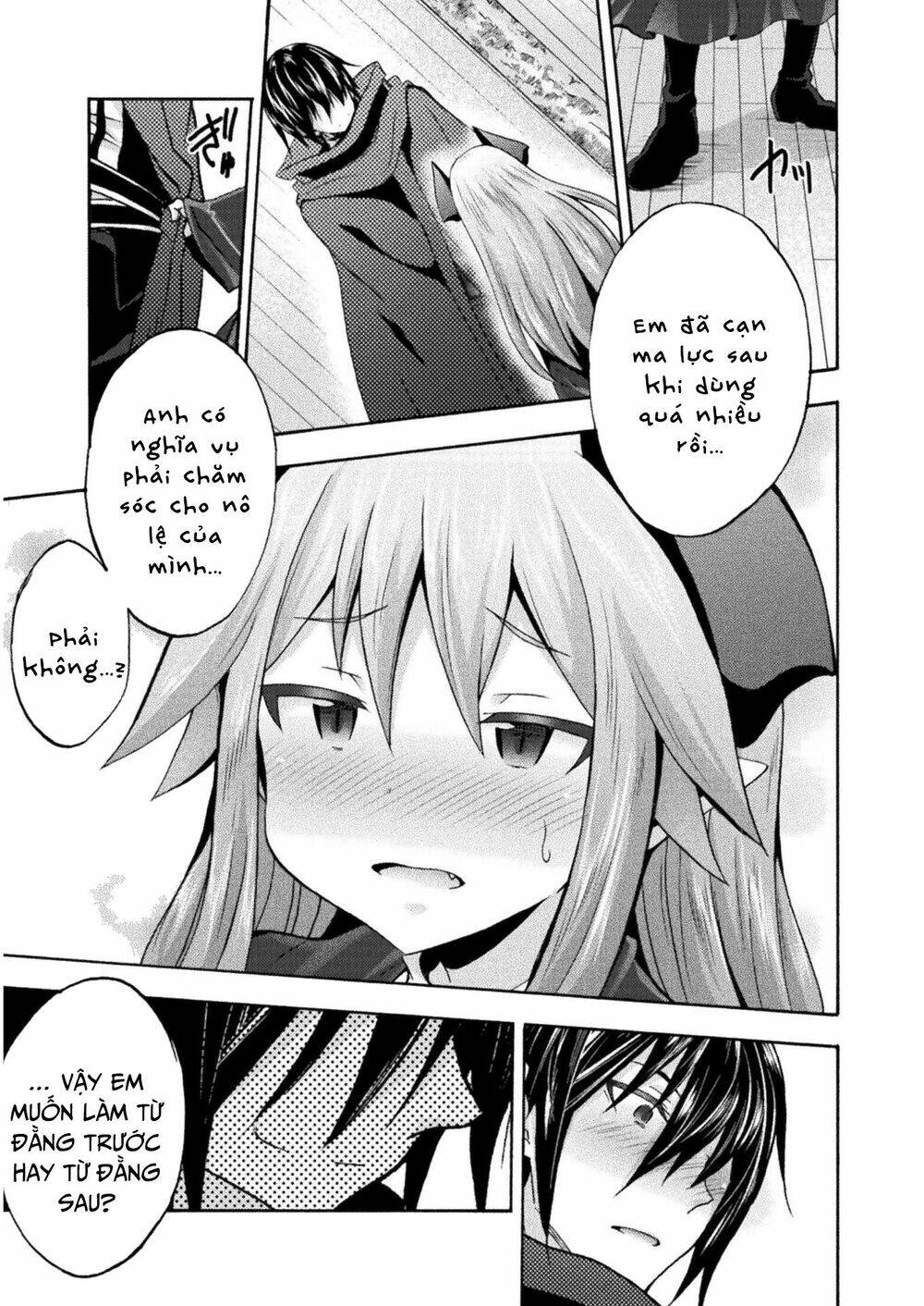 Himekishi ga Classmate!: Chapter 31