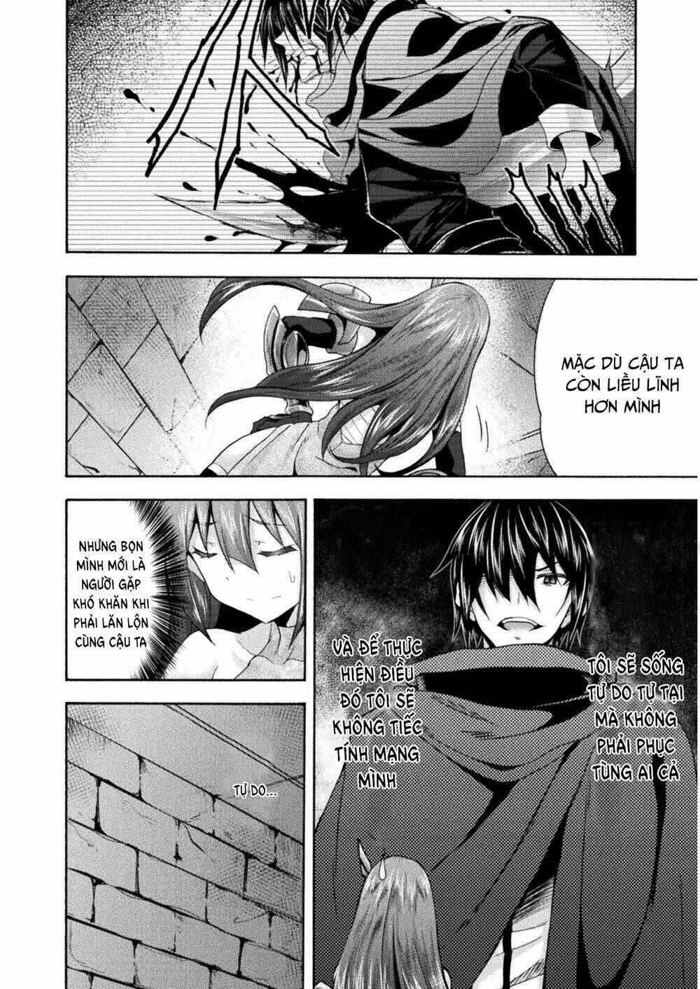 Himekishi ga Classmate!: Chapter 31