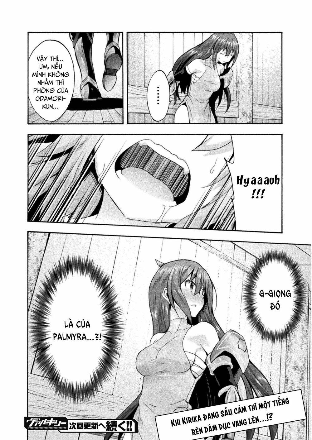 Himekishi ga Classmate!: Chapter 31