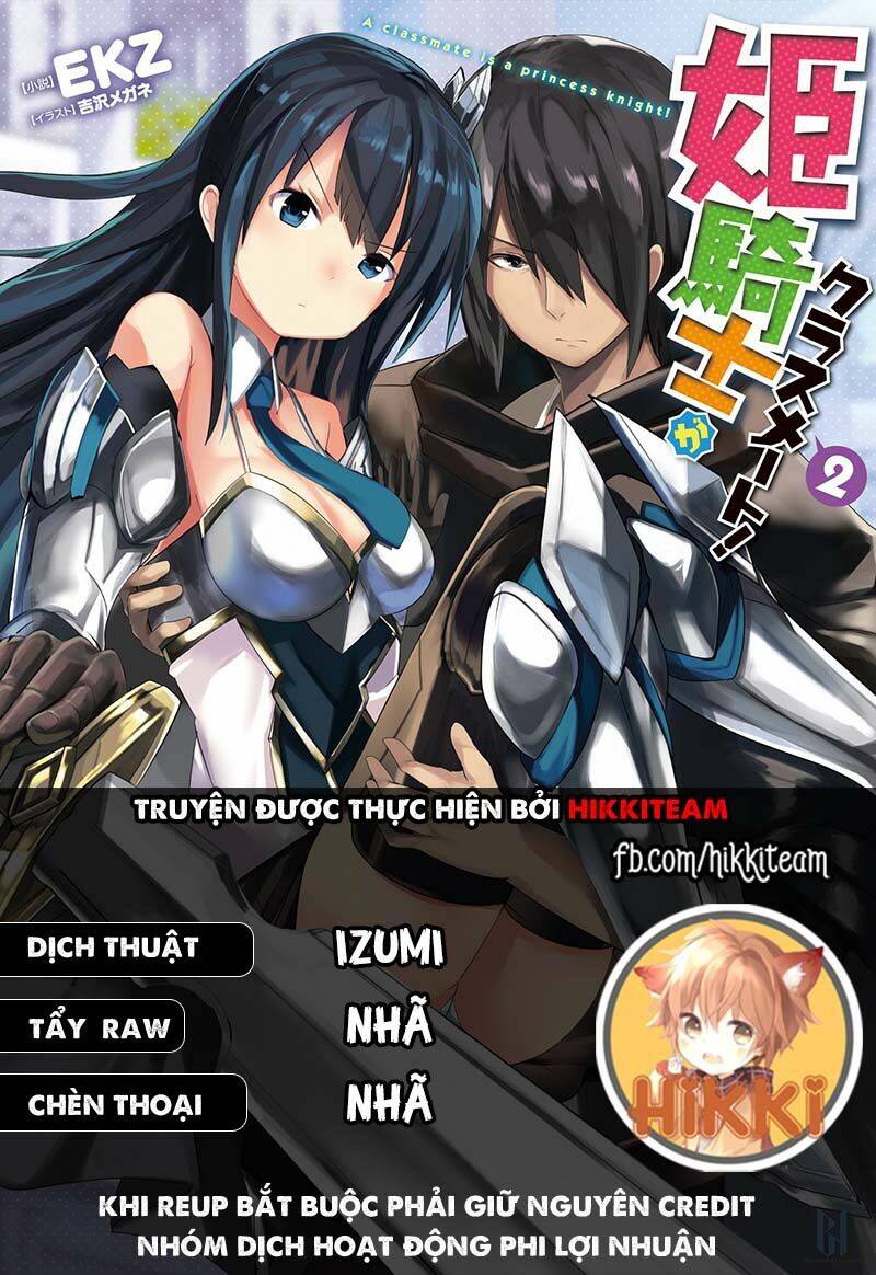 Himekishi ga Classmate!: Chapter 38