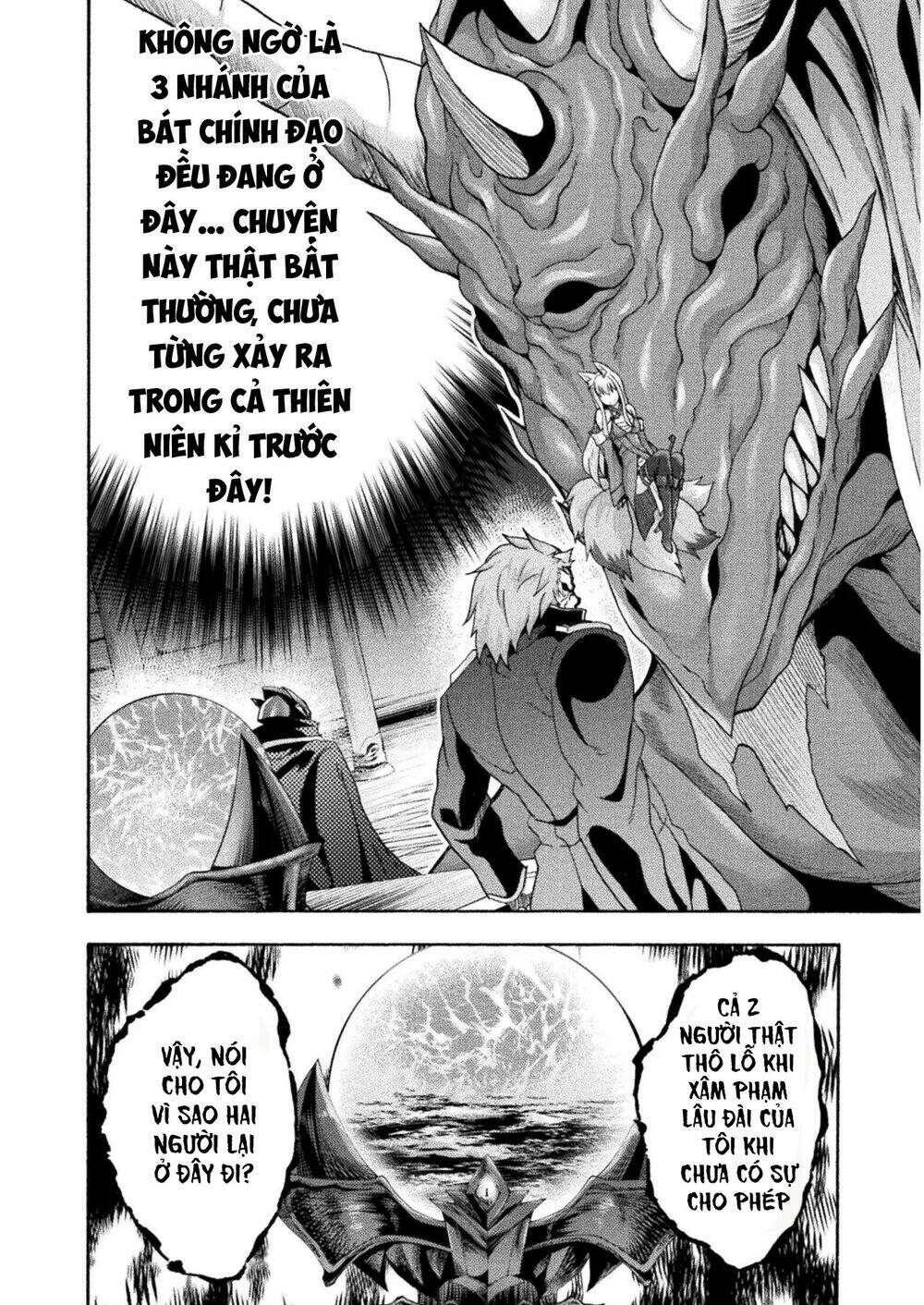 Himekishi ga Classmate!: Chapter 38