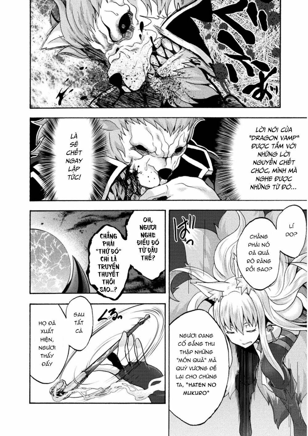 Himekishi ga Classmate!: Chapter 38