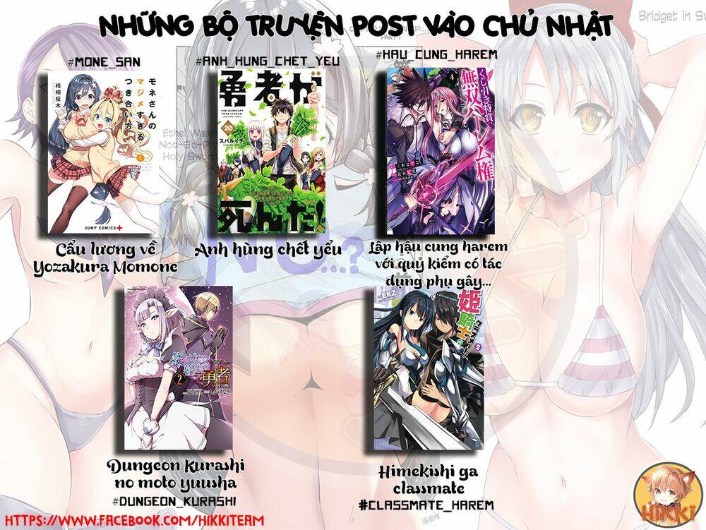 Himekishi ga Classmate!: Chapter 38