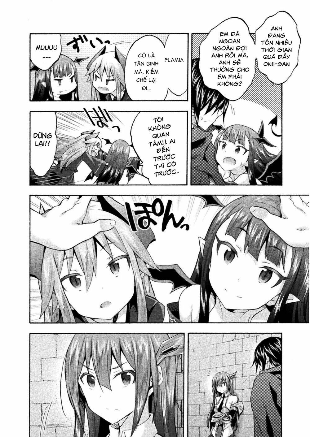 Himekishi ga Classmate!: Chapter 38