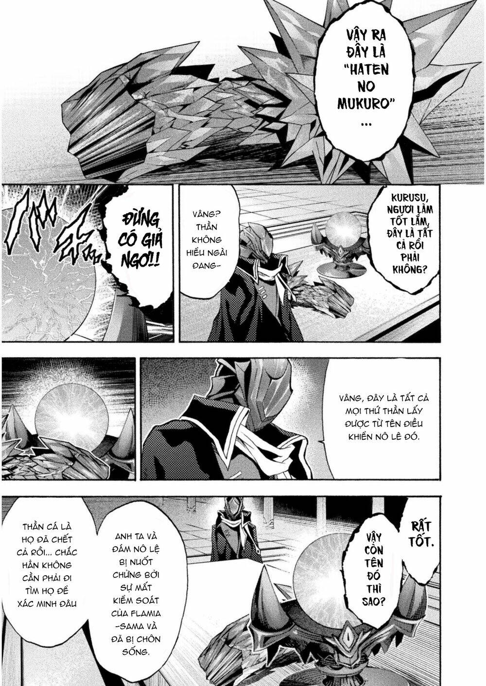 Himekishi ga Classmate!: Chapter 38