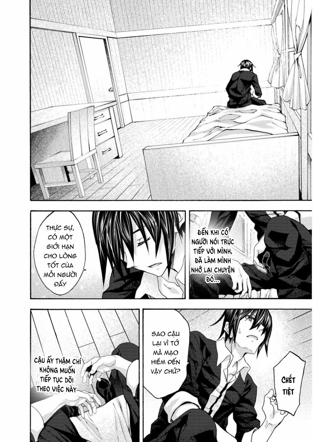 Himekishi ga Classmate!: Chapter 43