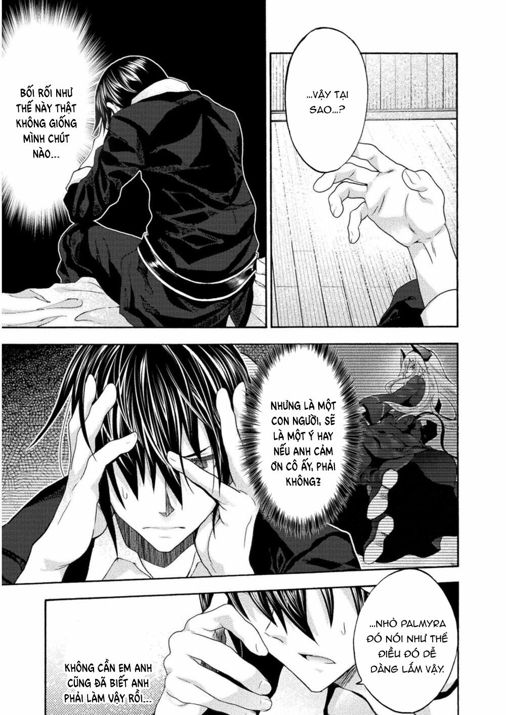 Himekishi ga Classmate!: Chapter 43