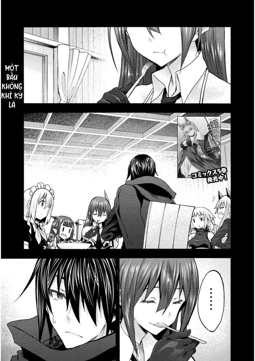 Himekishi ga Classmate!: Chapter 43