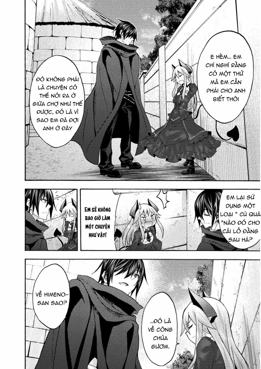 Himekishi ga Classmate!: Chapter 43