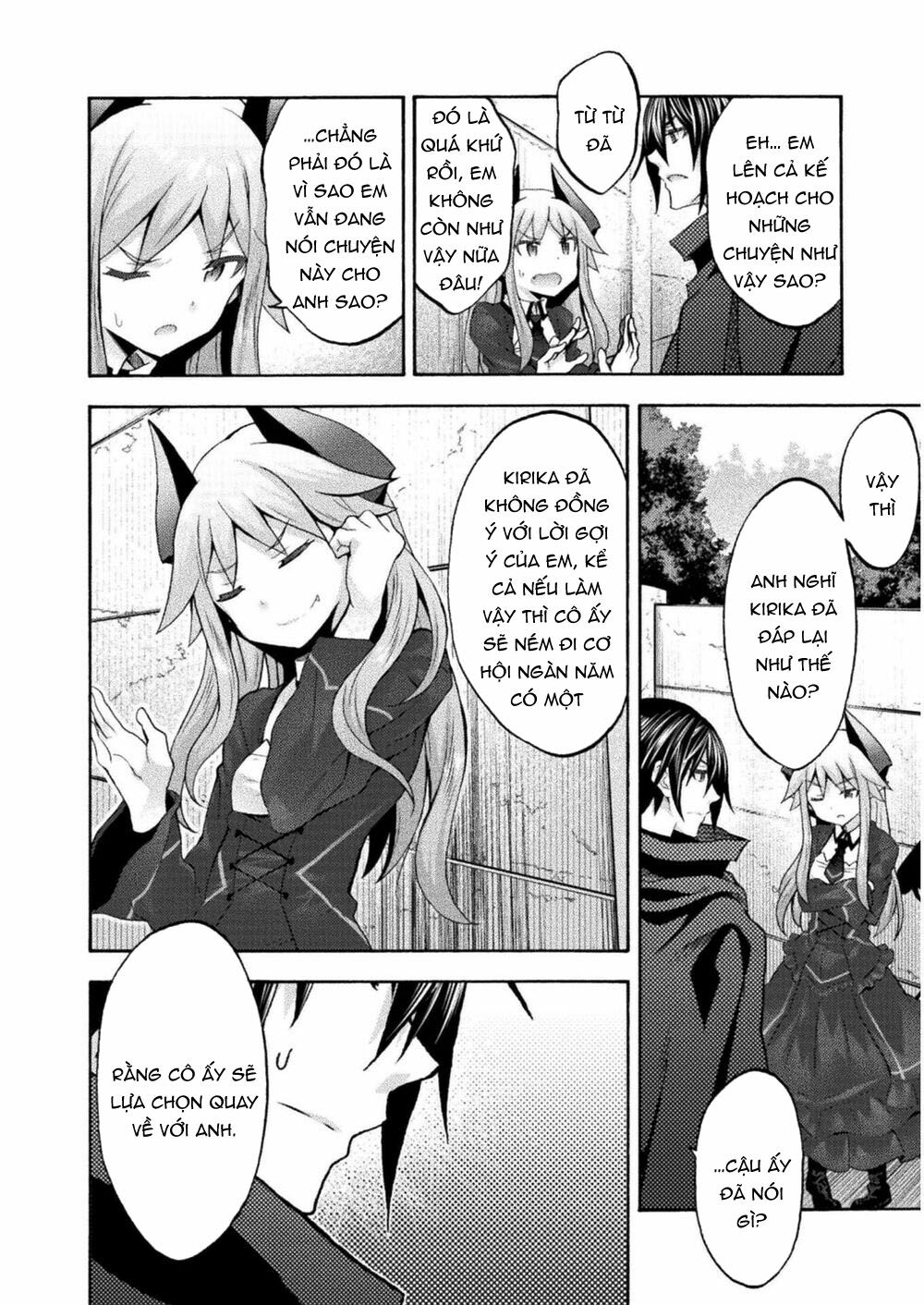 Himekishi ga Classmate!: Chapter 43