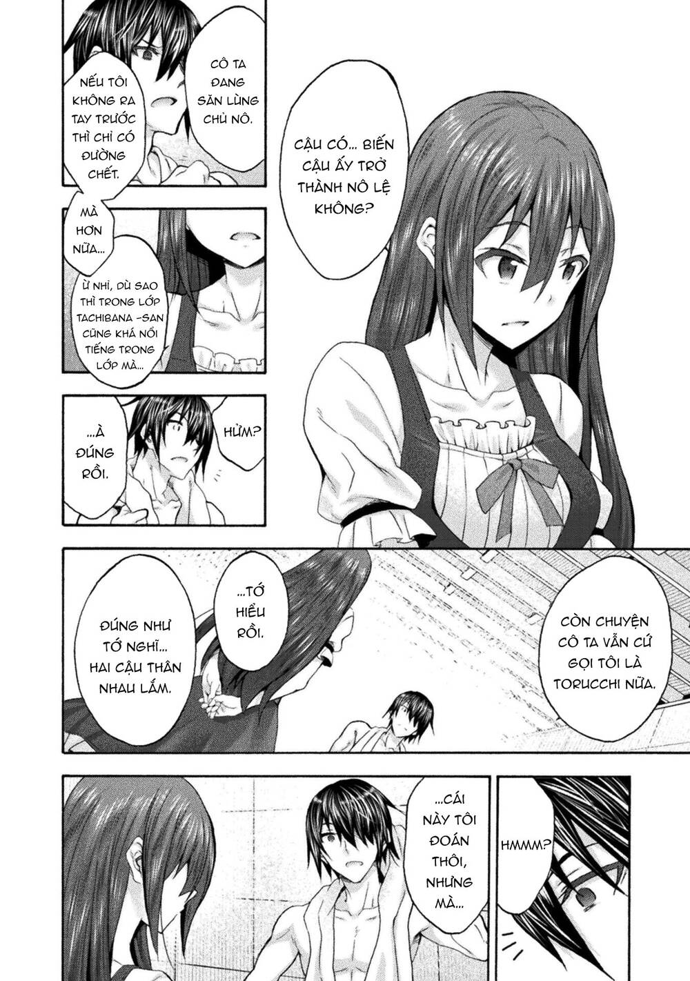 Himekishi ga Classmate!: Chapter 51
