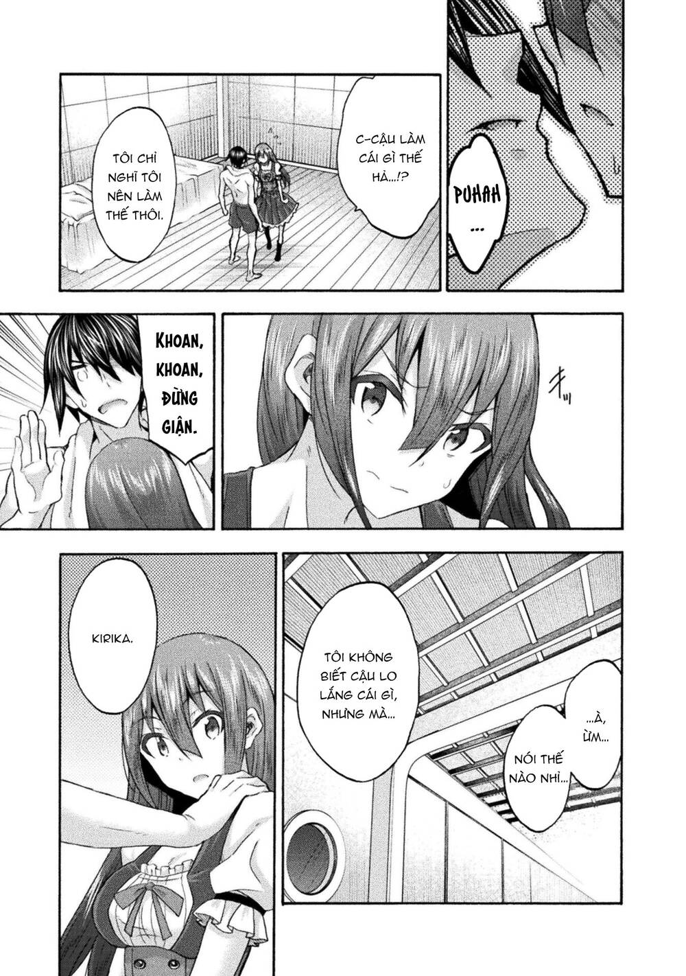 Himekishi ga Classmate!: Chapter 51