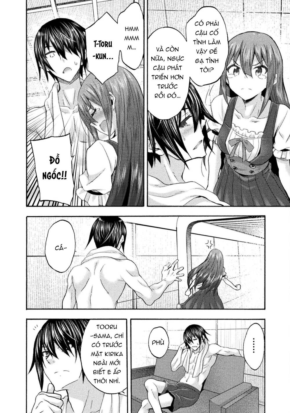 Himekishi ga Classmate!: Chapter 51