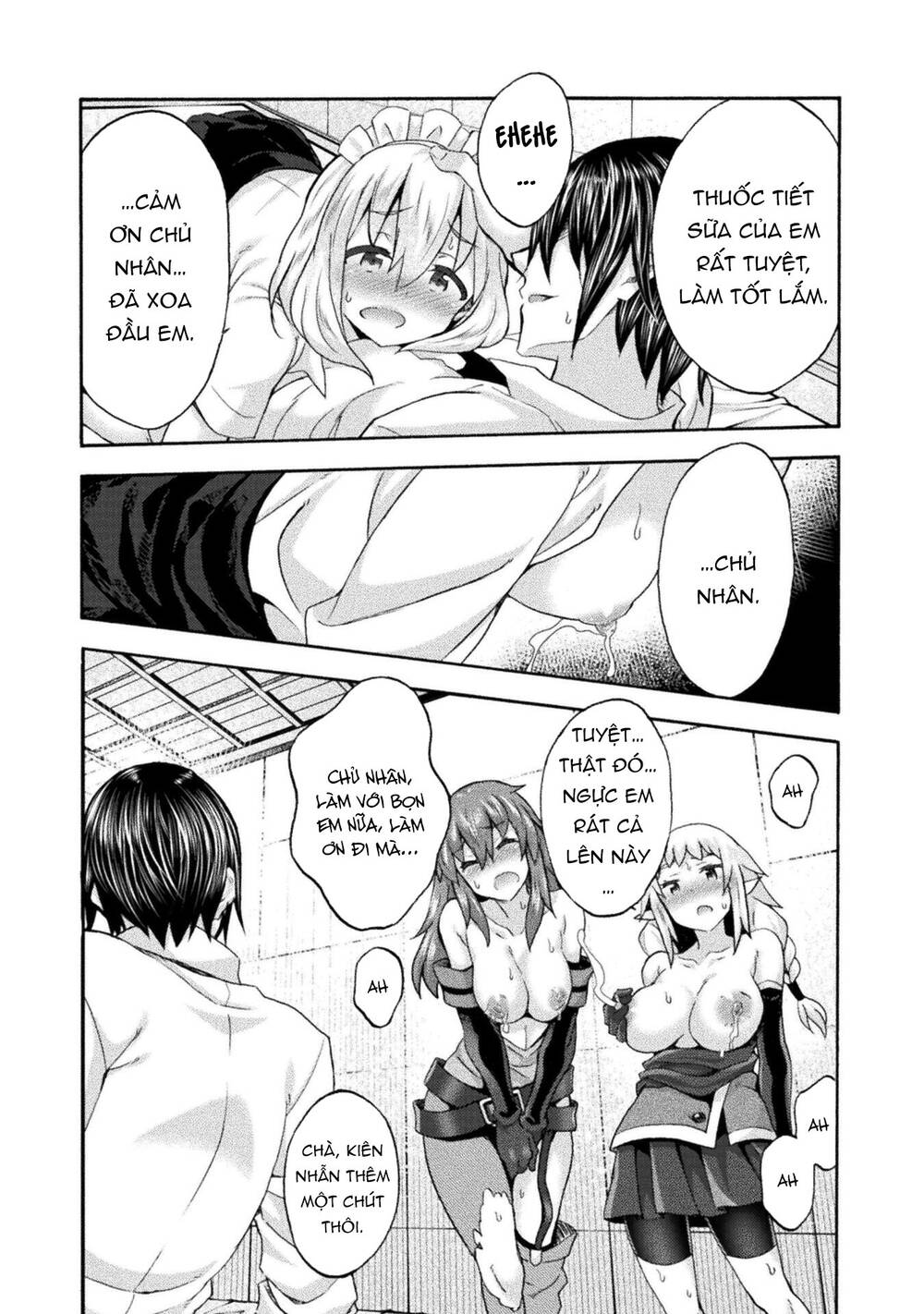 Himekishi ga Classmate!: Chapter 51