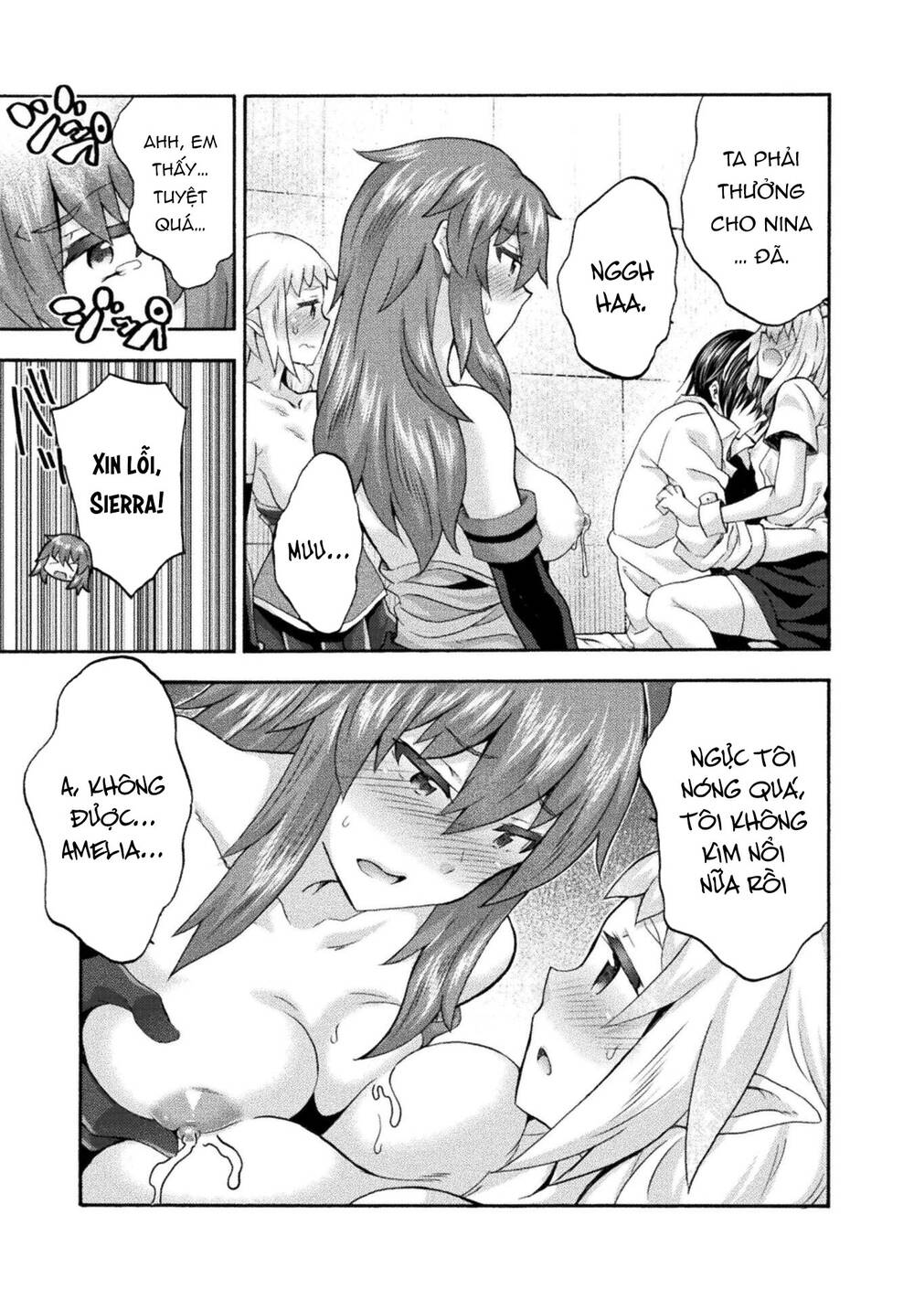 Himekishi ga Classmate!: Chapter 51