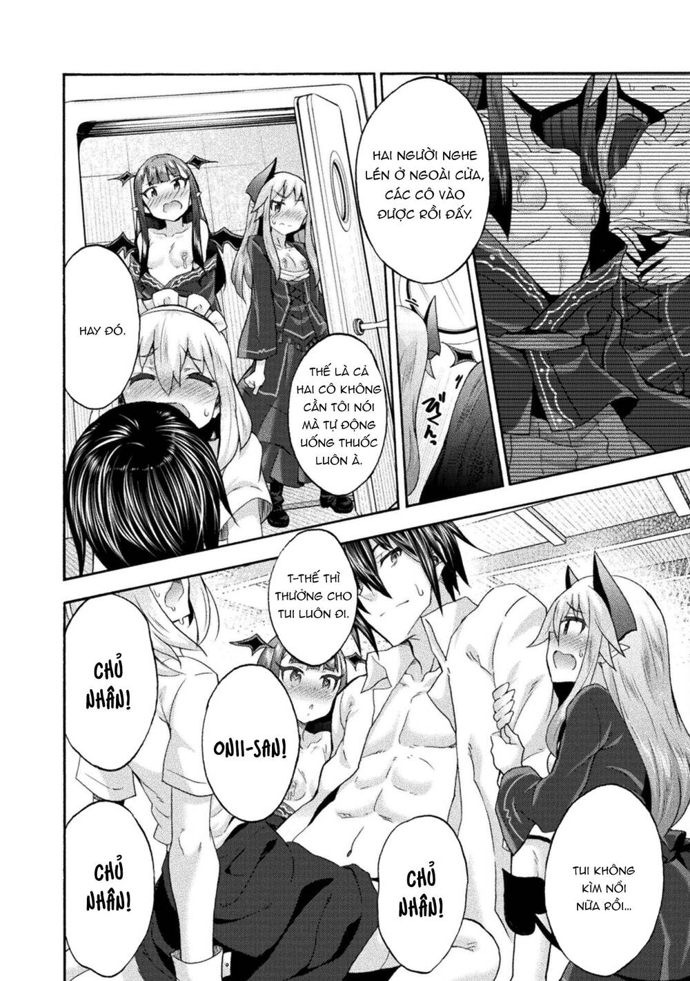 Himekishi ga Classmate!: Chapter 51