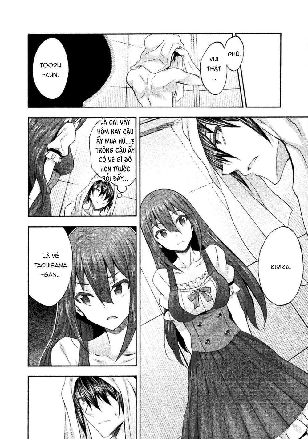 Himekishi ga Classmate!: Chapter 51