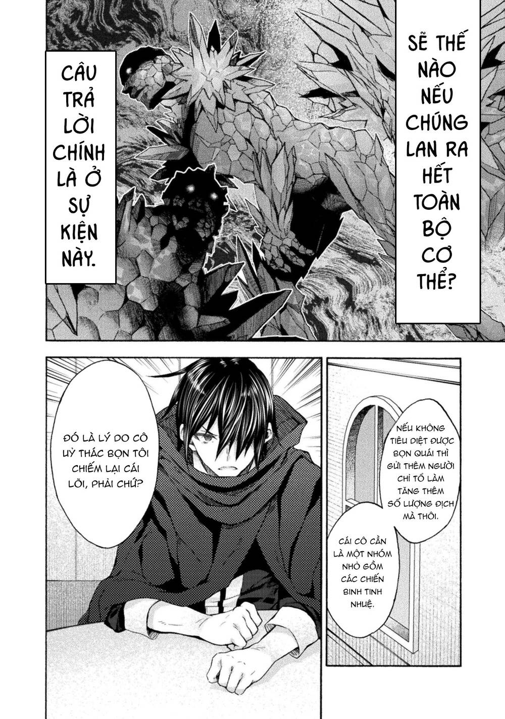 Himekishi ga Classmate!: Chapter 52