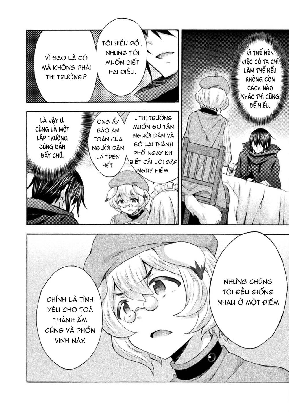 Himekishi ga Classmate!: Chapter 52