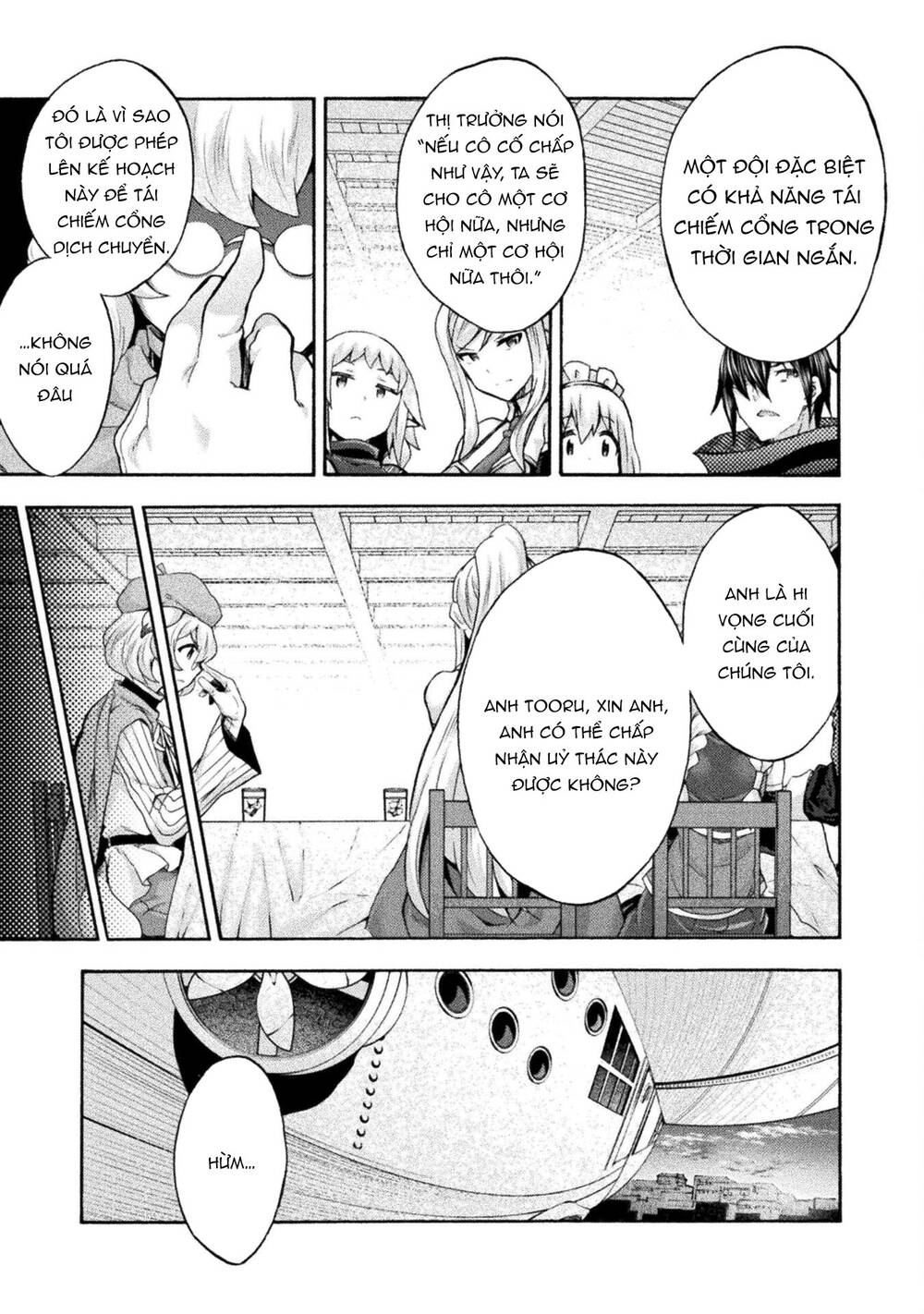 Himekishi ga Classmate!: Chapter 52