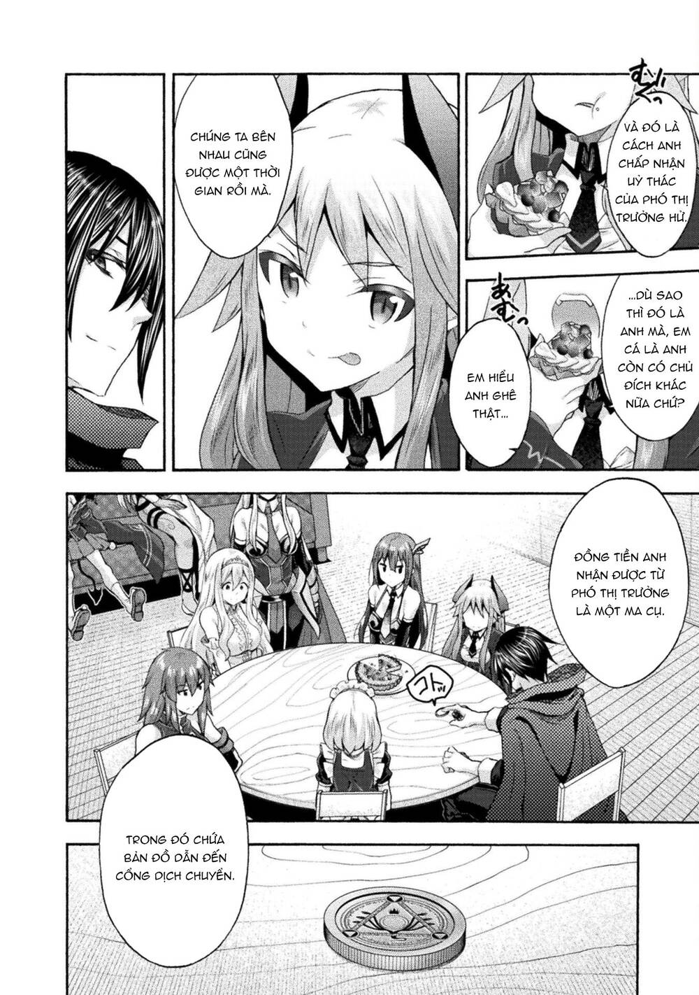 Himekishi ga Classmate!: Chapter 52
