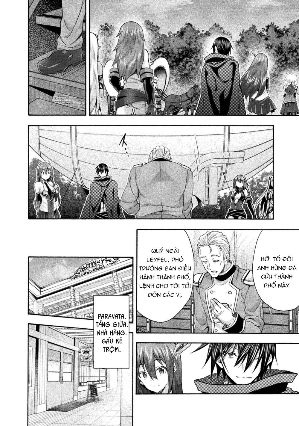 Himekishi ga Classmate!: Chapter 52