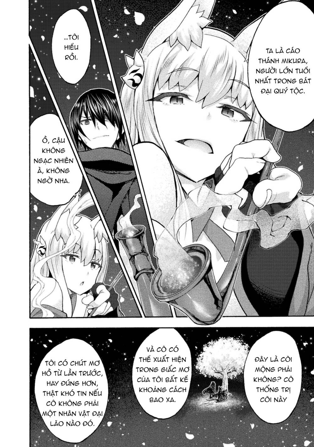 Himekishi ga Classmate!: Chapter 52