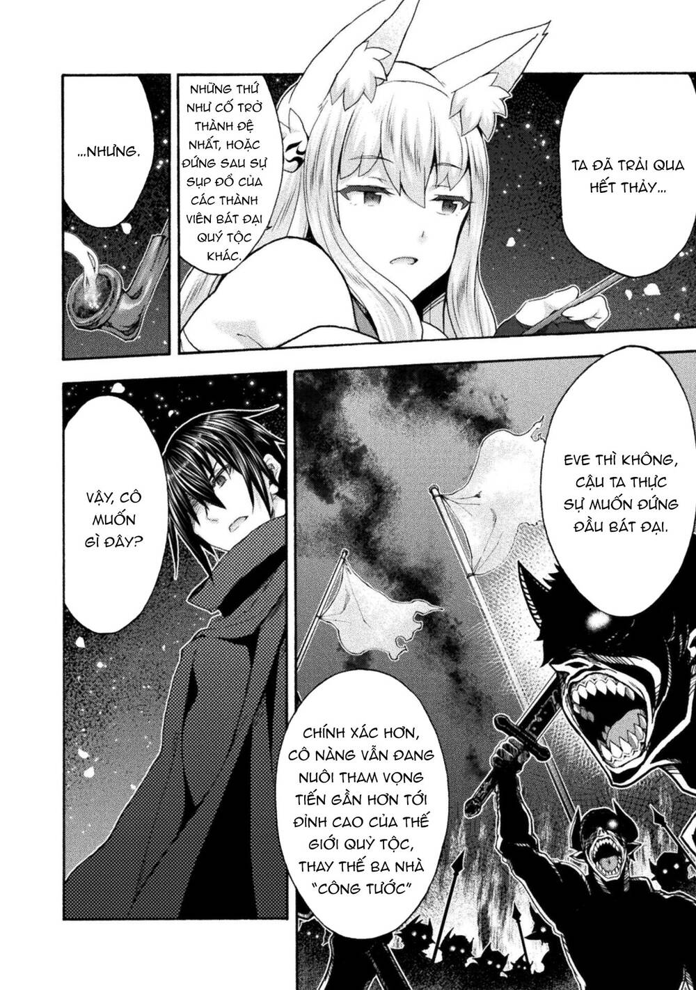 Himekishi ga Classmate!: Chapter 52
