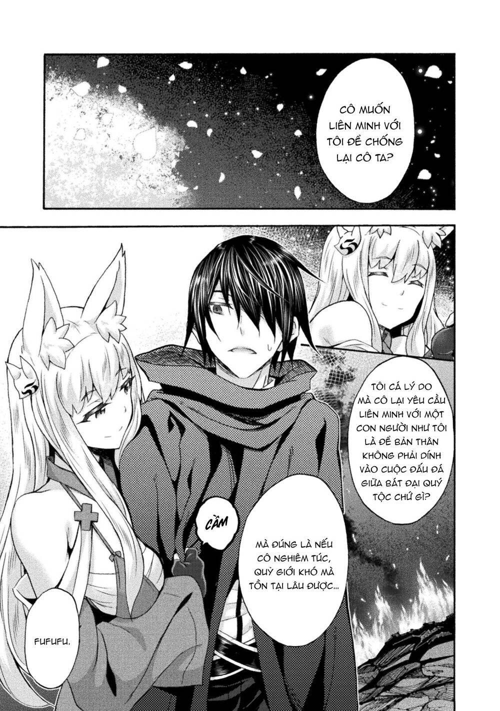 Himekishi ga Classmate!: Chapter 52